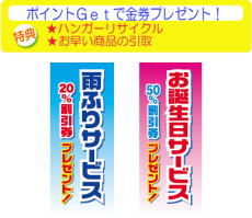 WII@T肾I
