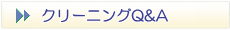 N[jOQ&A