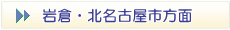 qEkÉs